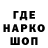 Бошки марихуана AK-47 Rano Bekmedowa