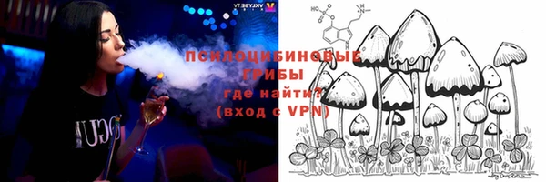 гашиш Аркадак