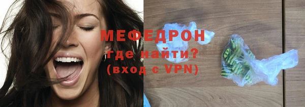 круглые Арсеньев