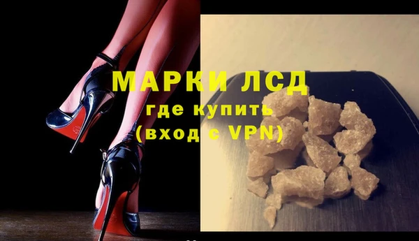 круглые Арсеньев