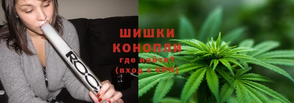 гашиш Аркадак