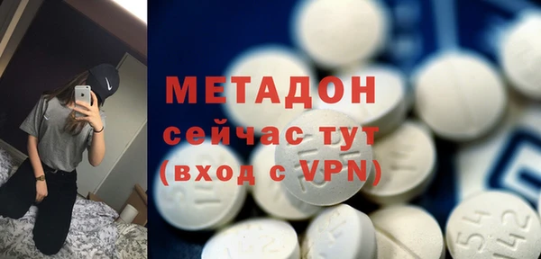 гашиш Аркадак