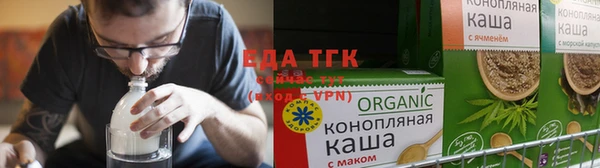 трава Алагир