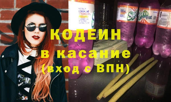 круглые Арсеньев