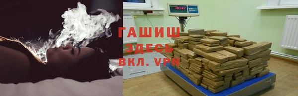 круглые Арсеньев