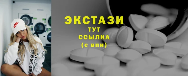 гашиш Аркадак