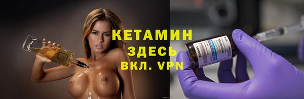 синтетический гашиш Армянск