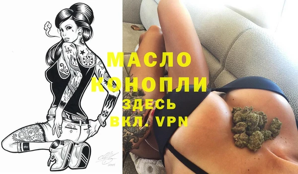 гашиш Аркадак