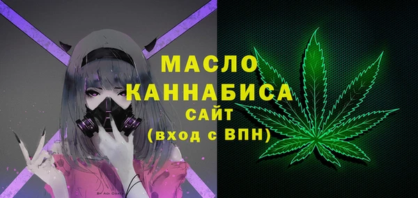 марки lsd Остров