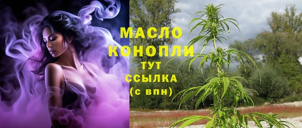 гашиш Аркадак