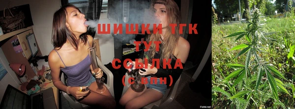 гашиш Аркадак