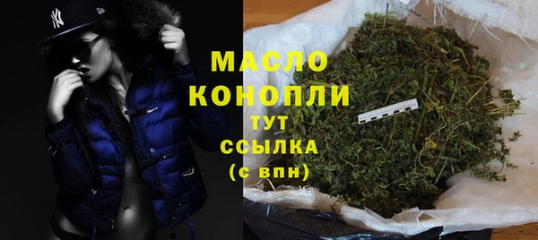 круглые Арсеньев