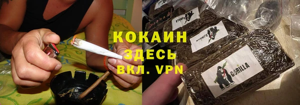 синтетический гашиш Армянск