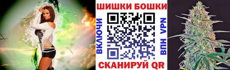 Марихуана Ganja Беслан